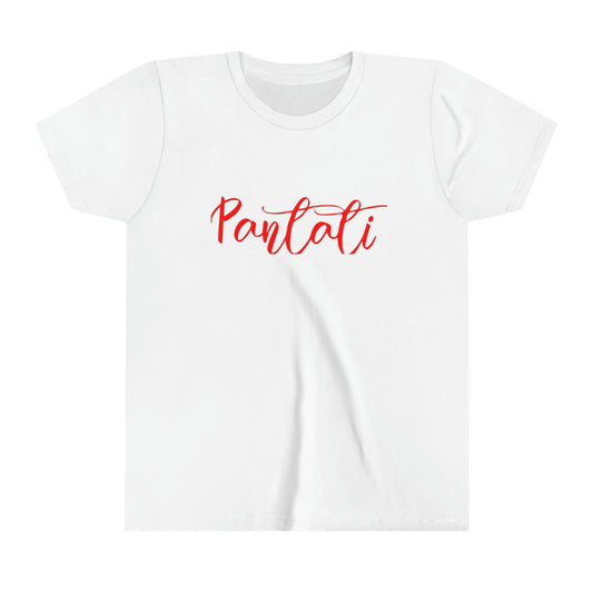 Youth Short Sleeve Tee